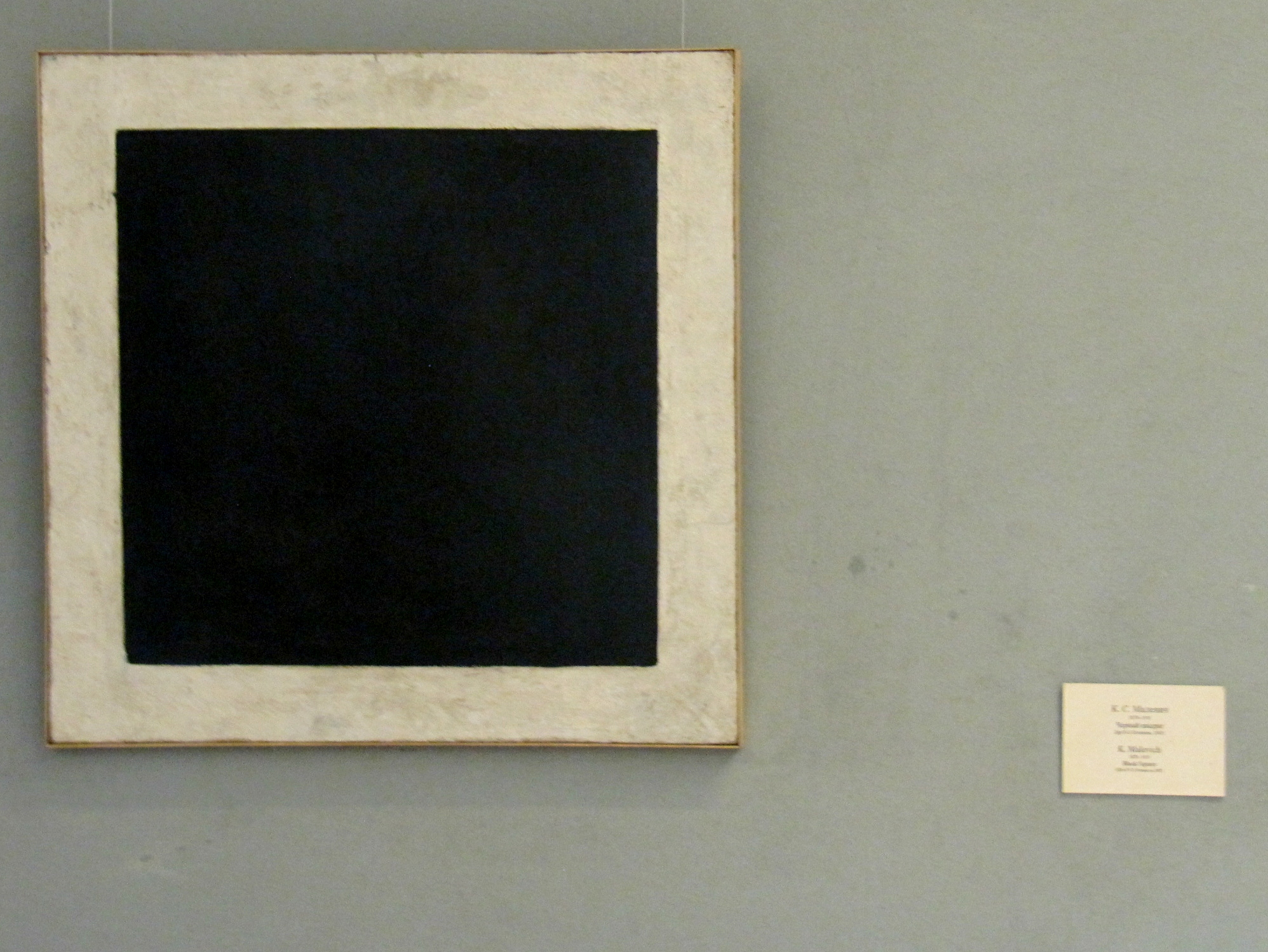 _images/blacksquare.jpg